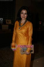 Tisca Chopra at Resul Pookutty_s autobiography launch in The Leela Hotel on 13th May 2010 (23).JPG